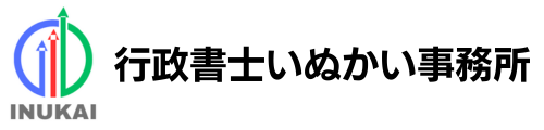 ウェブ用